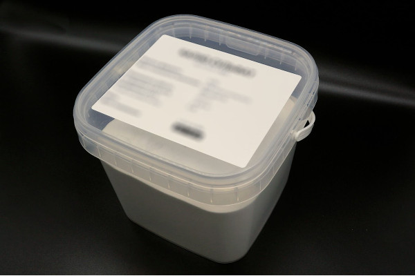 Амонію нітрат, відерце 0,8кг