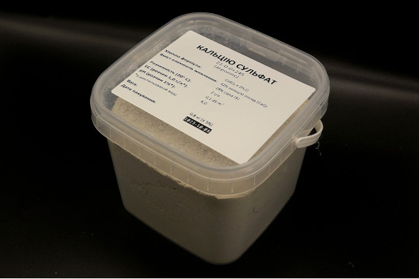 Кальцію сульфат, відерце 0,8кг