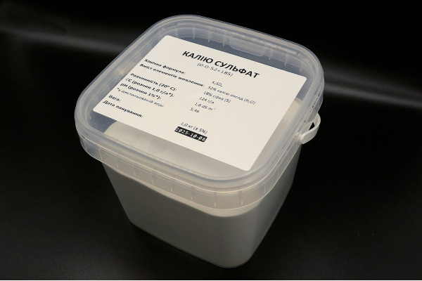 Калію сульфат, відерце 0,8кг